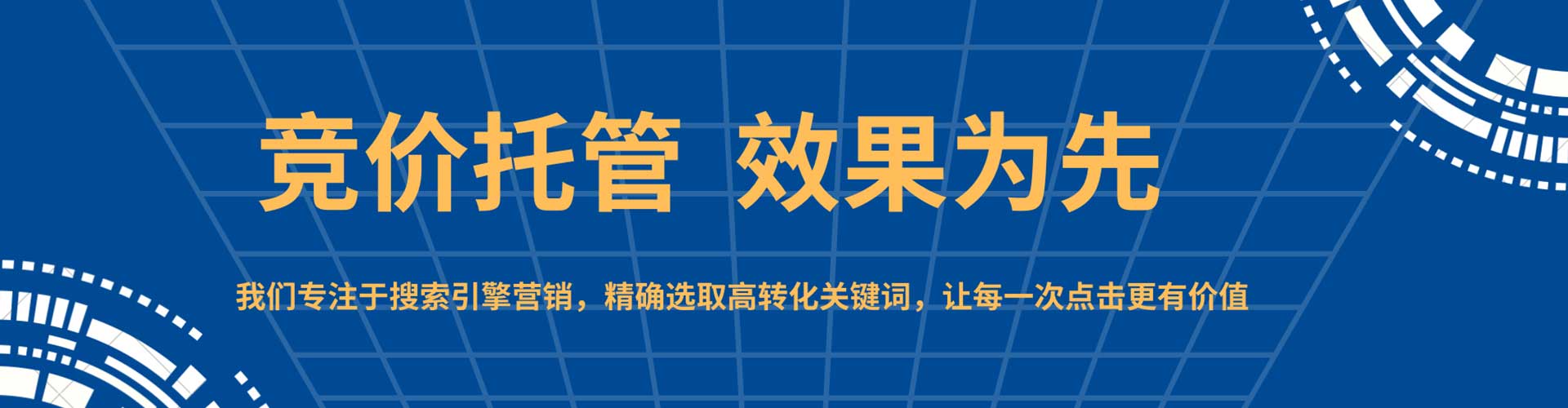 瑞昌推广开户