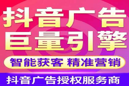 竞价推广SEM托管的策略调整——某知名品牌的成功经验